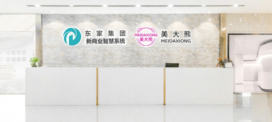 首页幻灯2
