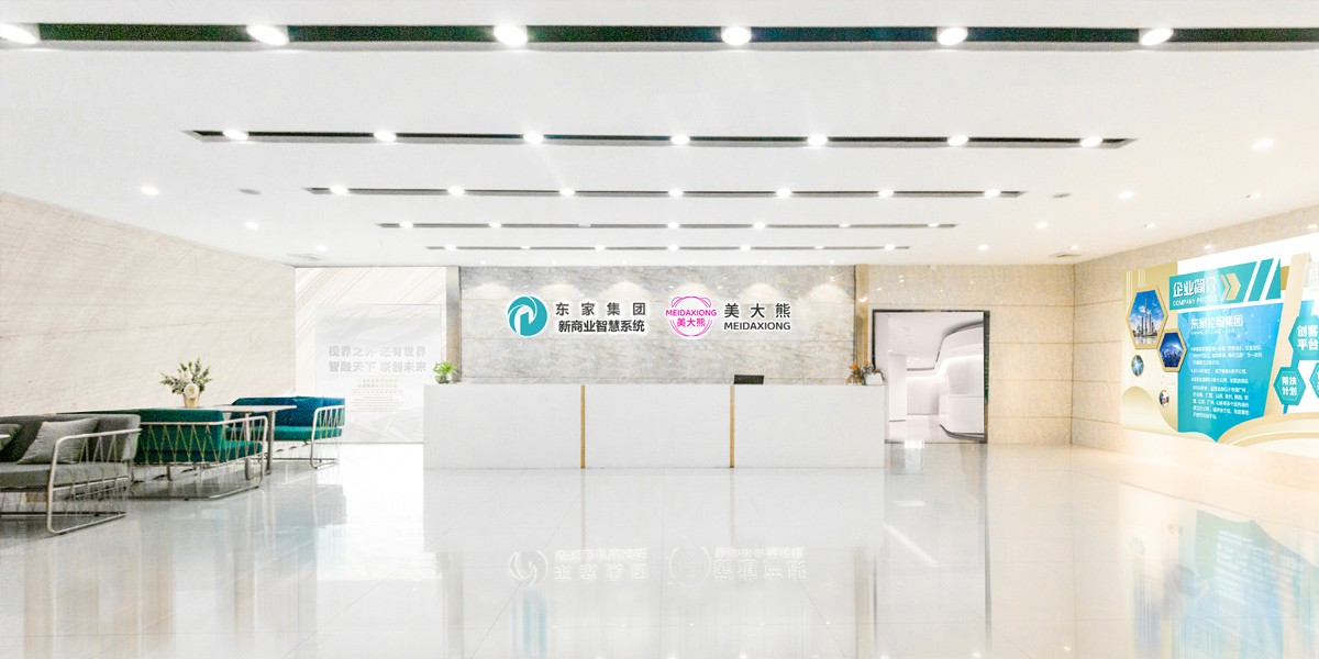 首页幻灯2